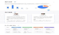 要连接到TokenPocket钱包，您可以按照以下步骤进行