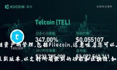 FIL（Filecoin）在TP钱包上对应的是Filecoin区块链。
