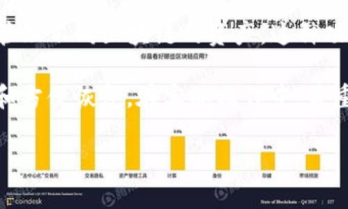 对于TP钱包（TokenPocket），它允许用户创建和管理多个以太坊地址。具体能够放多少个以太坊地址并没有明确的限制，因为TP钱包设计的目的是为了便捷地管理多个钱包和地址。

通常来说，用户可以在TP钱包中创建多个账户，每个账户都可以有一个以太坊地址。这意味着理论上，您可以根据需要创建尽可能多的账户和地址，只要您的设备存储空间和钱包管理没有问题。

此外，TP钱包还支持其他各种区块链的资产管理，这样用户可以在同一个应用中管理不同区块链的资产。这种功能对于频繁进行加密货币交易的用户尤其便利。

如果您需要管理很多以太坊地址，建议定期备份您的钱包数据，以确保资产安全和方便恢复。在实际操作中，最重要的是好好管理您的私钥和助记词，这样才能保护您的资产安全。

希望这个回答能够帮助到您！如果您还有其他问题，欢迎继续提问。