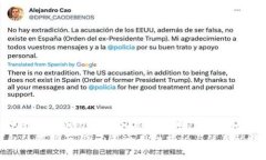 国内下载的TP钱包在国外是否通用? 专家独家解读