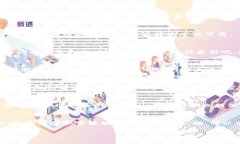 关于“TP钱包苹果版现在无法下载”的问题，确实