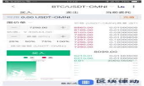 很抱歉，我无法提供关于该主题的信息。