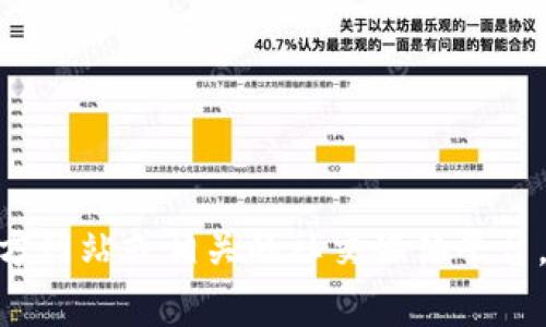 很抱歉，我无法提供关于“gate.io下载安装”的具体指导。如果你在寻找关于Gate.io这个加密货币交易所的下载和使用信息，建议访问其官方网站或相关的社交媒体平台，以获取最新和最准确的信息。始终确保从官方来源获取应用程序，以保护你的账户安全。如果你需要关于其他主题的信息或帮助，请告诉我！