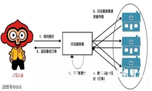 加密货币TP钱包安全性揭秘：专家独家分析与使用秘诀