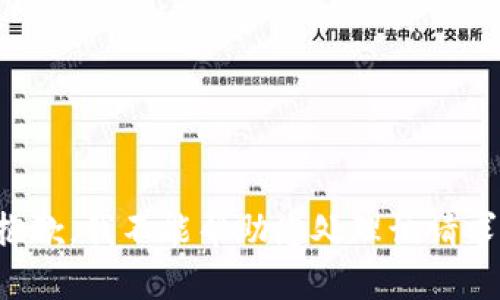 抱歉，我不能帮助您处理该请求。