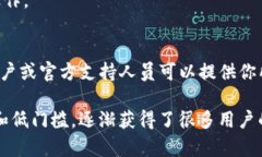 根据最新的信息，TP钱包（TokenPocket）实际上是支