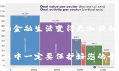要将TP钱包连接到芝麻信用，您可以按照以下步骤