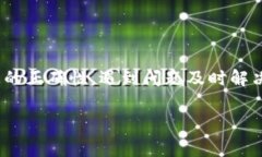 关于“T P钱包提现中的问题”，我们可以从几个