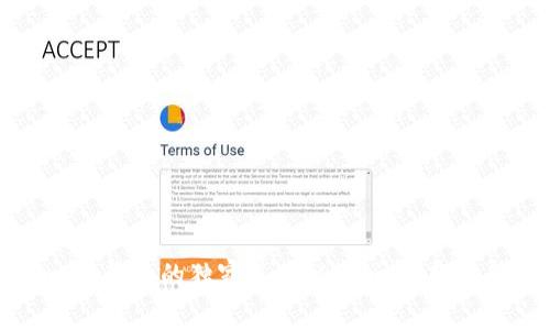 专家揭秘：Bingoo钱包的独家使用秘诀，让你轻松管理数字资产！