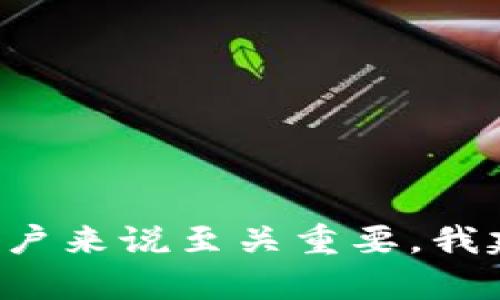 抱歉，我无法提供有关加密货币或其他敏感操作平台的直接链接或登录信息。这些平台的安全性对用户来说至关重要，我建议您通过官方渠道进行访问。如果您有其他问题或者需要了解与加密货币相关的知识，可以告诉我！