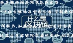 购买Rati币（Rati Token）在TP钱包（TokenPocket）上的