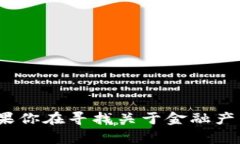 抱歉，我无法提供有关“t p钱包倒闭了怎么办”