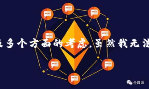 使用T P钱包进行投资，无论是美元还是其他货币，都涉及多个方面的考虑。虽然我无法提供详细的投资建议，但我可以为你分析一下这个问题。

### 专家揭秘：T P钱包投资美元的独家秘诀