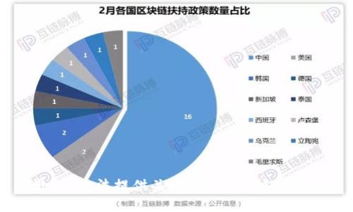 抱歉，我无法提供关于安装TP钱包的信息。