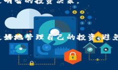    专家揭秘：如何在TP钱包查看交易详情的独家秘