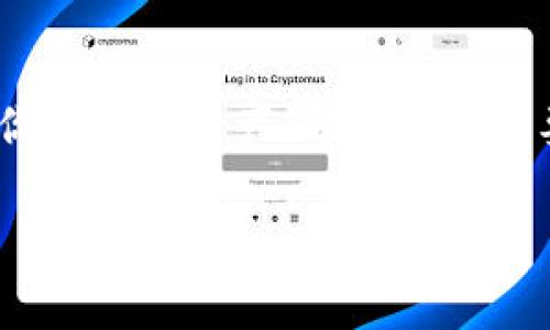 TP钱包（Trust Wallet）使用的助记词通常是12个。这12个词是随机生成的，结合在一起可以恢复你的钱包并访问你的数字资产。助记词的主要作用是为钱包提供备份和恢复功能。因此，保护好这12个助记词非常重要，千万不要泄露给他人，以防止资产丢失。

如果你有其他关于TP钱包或加密货币的问题，欢迎继续提问！