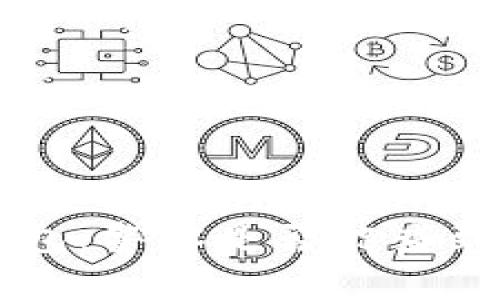 比特派钱包：警察是否能查到你的交易