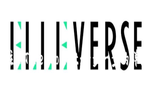 如何注册TokenPocket：一步一步的详细指南