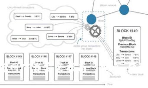 比特派钱包APP官网下载安装指南—安全、便捷的数字货币钱包