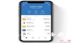 2023年排名前十的冷钱包推荐：安全存储加密货币