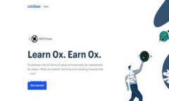 冷钱包验证签名的全面指南：保护您的数字资产