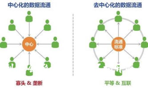 币放在冷钱包到底会影响涨跌吗？揭开冷钱包背后的真相