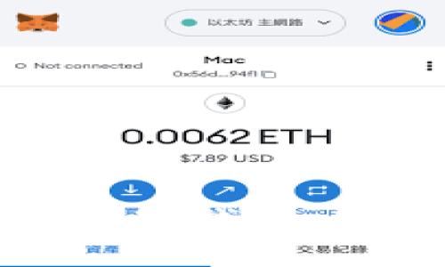 全面指南：如何注册ETC冷钱包，确保您的数字资产安全