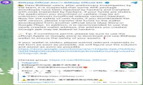 如何关闭TP钱包授权功能：用户指南与常见问题解答