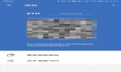 tp钱包支持的币种及转账功能全解析