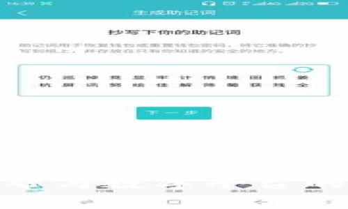 深度解析BHE帮与数字平台的创新合作模式
