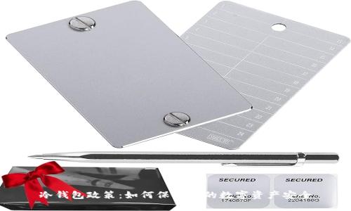 冷钱包政策：如何保护您的数字资产安全