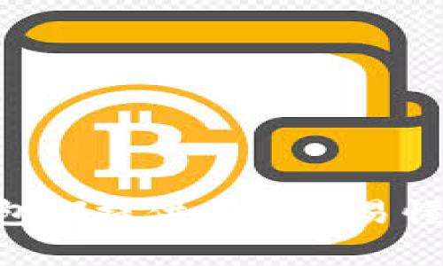 o如何在TP钱包中创建和使用Terra链/o

TP钱包, Terra链, 加密货币, 钱包使用指南/guanjianci

## 引言

随着加密货币市场的快速发展，越来越多的用户开始关注区块链技术及其应用。在众多区块链平台中，Terra链因其高效的支付系统和相对低的交易费用而获得了广泛关注。为了方便用户管理和交易加密货币，TP钱包作为一个兼容多种区块链的平台，已成为许多用户的首选。本文将详细介绍如何在TP钱包中使用和创建Terra链，提供全面的指南和解答用户可能遇到的问题。

## 目录

1. 什么是TP钱包？
2. Terra链的基本介绍
3. 如何在TP钱包中创建Terra链账户？
4. TP钱包如何操作Terra链交易？
5. TP钱包和Terra链的安全性如何保障？
6. 常见问题解答

### 什么是TP钱包？

TP钱包的定义与功能

TP钱包是一个多链支持的移动加密货币钱包，允许用户在一个应用中管理不同种类的数字货币。它不仅支持主流加密货币如比特币和以太坊，还支持多个新兴的区块链，如Terra链。TP钱包的设计理念是为用户提供一个安全、易用且高效的管理工具，使用户能够方便地进行交易、存储和查看加密资产。

TP钱包的主要特点

TP钱包具备多个优点，包括：
- strong多链支持：/strong用户可以在同一钱包中管理多种加密货币，减少了需要下载多个钱包的麻烦。
- strong安全性：/strongTP钱包采用多重加密技术，保障用户资产的安全，防止黑客攻击和盗窃。
- strong用户友好的界面：/strong即使是新手用户，也能快速上手进行各种操作，如发送、接收和交易加密货币。

### Terra链的基本介绍

什么是Terra链？

Terra链是一个高性能的区块链平台，专注于为应用程序提供稳定的货币服务。它的核心产品是Terra稳定币，这些稳定币与法币挂钩，旨在实现高效的支付，进而推动去中心化金融（DeFi）应用的发展。Terra项目的愿景是通过建立一个全球化的支付解决方案，提升用户在日常生活中的支付体验。

Terra链的工作原理

Terra链使用了一种名为“稳定币铸造机制”的技术。当用户需要交易稳定币时，系统会根据用户持有的原生币（例如LUNA）进行相应的铸造。这样，用户在需要时可以方便地获得与法币等值的稳定币，使得跨境支付变得更加简单和便宜。

### 如何在TP钱包中创建Terra链账户？

步骤一：下载与安装TP钱包

首先，用户需要在手机应用商店中下载TP钱包，并进行安装。TP钱包支持Android和iOS设备，用户可以根据自己的设备选择相应的版本进行下载。

步骤二：注册和创建钱包

安装完成后，打开TP钱包，用户需要选择“创建钱包”选项。接下来，系统将引导用户设置一个安全密码。同时，用户会收到一组助记词，务必将其妥善保管，因为恢复钱包时需要用到这组助记词。

步骤三：添加Terra链

创建钱包后，用户可以在TP钱包主页上添加Terra链。在钱包界面中，用户只需找到“添加链”功能，搜索“Terra”，点击添加即可。此时，TP钱包将自动切换到Terra链模式，用户可以进行后续的操作。

### TP钱包如何操作Terra链交易？

发送和接收Terra链资产

在TP钱包中，用户可以方便地发送和接收Terra链资产。发送资产时，只需点击“发送”按钮，输入接收者的地址和金额，确认交易信息，点击发送即可。对于接收资产，用户可以生成自己的Terra地址，分享给对方进行转账。

如何查看交易记录

用户还可以通过TP钱包查看自己的交易记录。进入Terra链资产页面，用户可以看到所有的交易详情，包括交易时间、交易金额和交易状态。这样，用户可以随时监控自己的资产动态。

### TP钱包和Terra链的安全性如何保障？

安全性的一般保障措施

TP钱包在安全性方面采取了多种措施。首先，所有用户的私钥和助记词均在本地加密存储，无法被外部获取。此外，TP钱包支持设置复杂的交易密码，防止未授权的交易。

用户安全使用建议

用户在使用TP钱包时，还应注意不要在公共Wi-Fi环境下进行交易，及时更新应用程序，以享受最新的安全补丁。同时，保持助记词和交易密码的安全。如果有任何可疑行为，用户应立即更改密码并联系TP钱包客服。

### 常见问题解答

#### 问题1：TP钱包是否支持所有Terra链资产？

支持资产的范围

是的，TP钱包支持多种基于Terra链的资产，包括但不限于LUNA和各种Terra稳定币。这使得用户能够在同一平台上方便地进行不同资产的管理和交易。

#### 问题2：如果忘记TP钱包密码，该怎么办？

密码恢复的步骤

如果用户忘记了TP钱包的密码，可以通过助记词来恢复钱包。用户需要在登陆界面选择“恢复钱包”，输入助记词进行验证，重设新密码后即可恢复访问权。

#### 问题3：在TP钱包中如何进行Terra链的质押？

质押的详细步骤

在TP钱包中进行Terra链的质押，用户需先持有所需的LUNA数量。进入Terra链页面，选择“质押”功能，选择质押的节点，输入质押数量，确认交易信息后，提交质押申请即可。

#### 问题4：使用TP钱包过程中是否会有手续费？

手续费的具体说明

在TP钱包中进行交易时，确实会有一定的手续费。这些手续费主要用于支付Miner的奖励及交易的确认费用，不同的交易类型手续费也有所不同。

#### 问题5：如何确保我的TP钱包是最新版本？

保持应用更新的方法

用户可以在相应的应用商店中查看TP钱包的最新版本，通常情况下，应用商店会自动更新应用至最新版。也可通过TP钱包设置页面检查更新，保持应用的安全性和功能的完善。

## 结论

TP钱包为用户提供了一个方便、安全的方式来管理Terra链资产。通过详细的步骤指南，用户能够快速上手，享受加密资产带来的便利。无论是发送、接收资产，还是进行质押，TP钱包都提供了简单易懂的操作界面，让用户能够轻松进行区块链交易。希望本文能帮助到广大用户，进一步了解和使用TP钱包及Terra链。