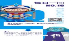 如何找回TP钱包密码：详细指南及常见问题解答