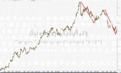 解决TokenPocket闪退问题的全面指南  TokenPocket, 闪退