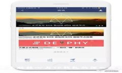 中本聪核心与TP钱包的深入探讨