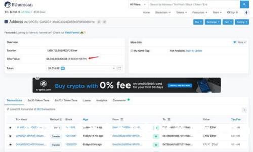 :TP钱包如何实现安全锁定？详解及操作指南