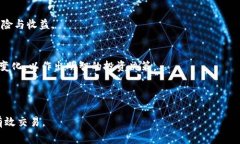   Feg币TP钱包使用指南：安全存储与便捷交易 /