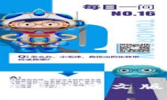 狐狸钱包App官方正版中文版下载与使用指南