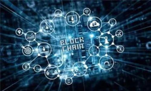 

TP钱包连接MDex打不开？看这里解决你的问题！