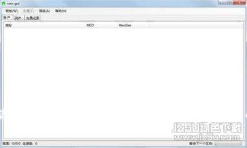 2023年知名冷钱包推荐：安全存储加密货币的最佳选择