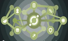 TP钱包手续费减免攻略：全面了解并节省您的交易