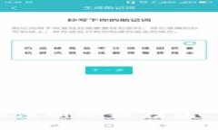 如何轻松注册冷链钱包：完整指南