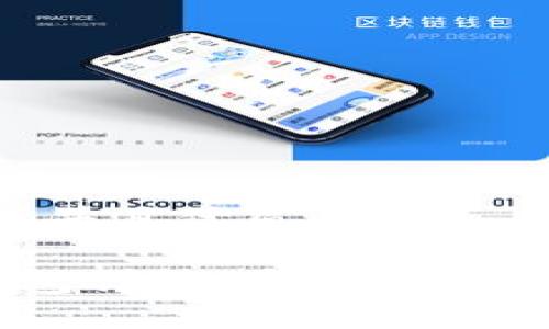 思考一个贴近并且优质的

Coindex冷钱包详解：安全性、优势与使用指南