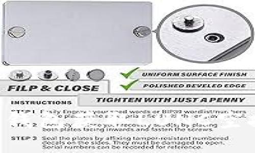 如何利用TP钱包获取LUNC空投：详细指南