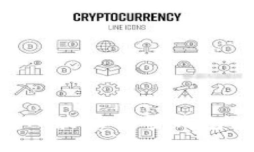 如何创建TP波场多签钱包：详细指南