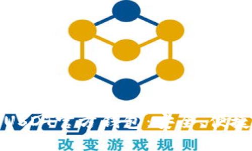 全面了解USDT官方钱包：安全、便捷与实用性