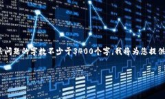 由于您的需求比较复杂，制作一个、关键词、详