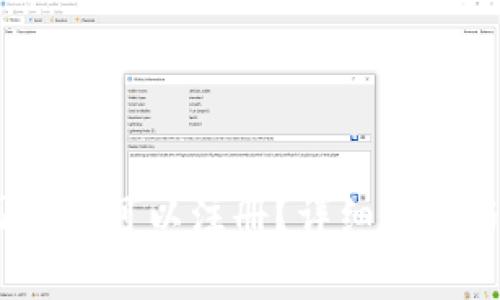 BitMart 中国是否可以注册？详细解析与常见问题解答
