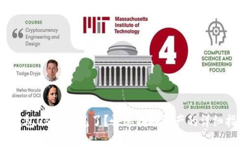 TP钱包USDT不见了？快速找回资产的详细指南