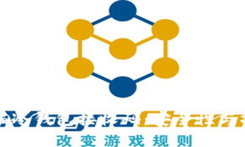 如何扫描冷钱包接收码：安全性与操作指南